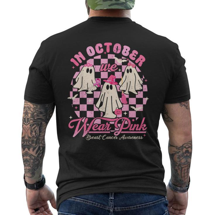 In October We Wear Pink Halloween Breast Cancer Awareness Men's T-shirt Back Print