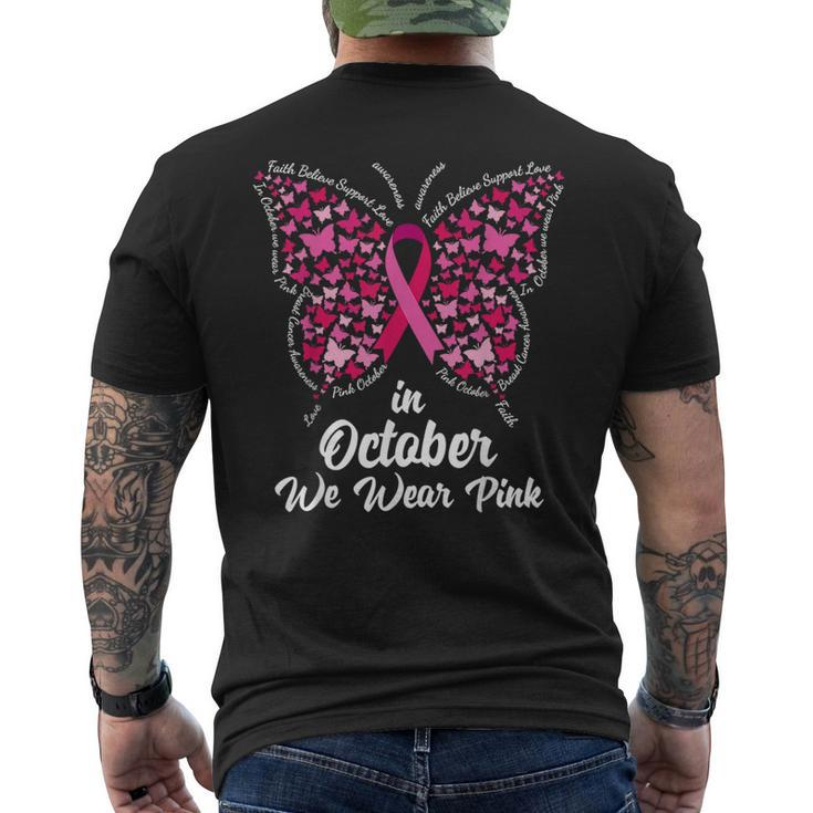 In October We Wear Pink Ribbon Breast Cancer Awareness Men's T-shirt Back Print