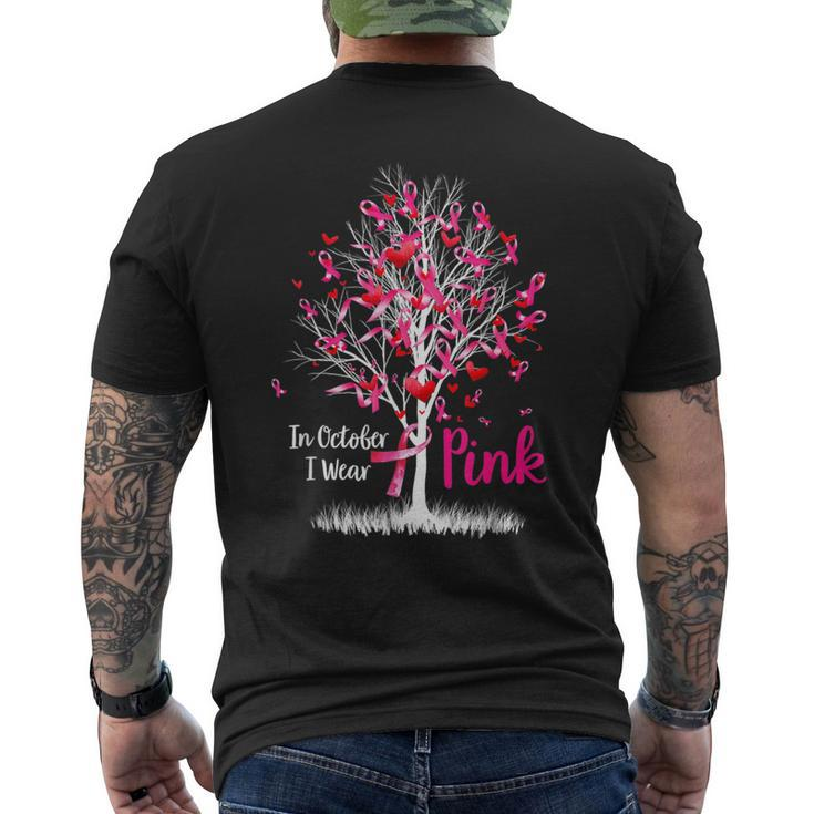 In October We Wear Pink Tree Ribbon Breast Cancer Awareness Men's T-shirt Back Print