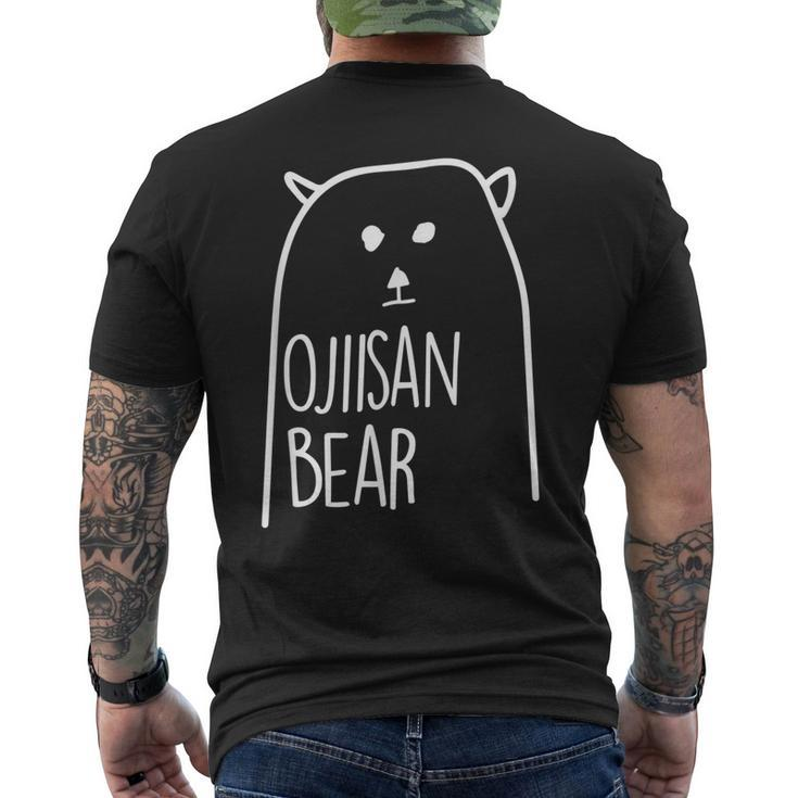 Ojiisan Bear Japanese Grandpa Family Matching Fathers Day Men's Back Print T-shirt