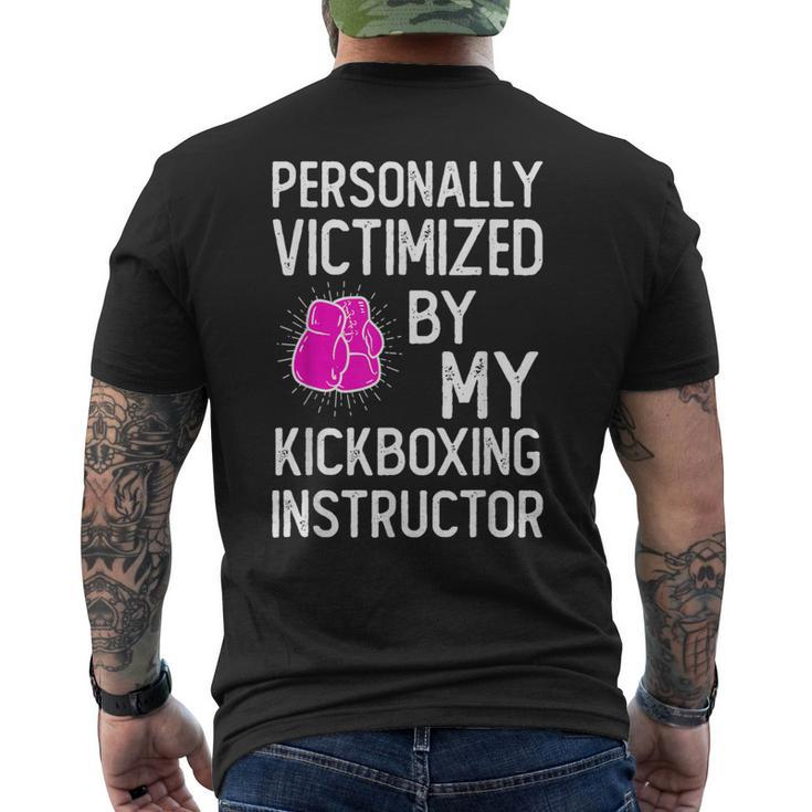 Personally Funny Martial Arts Kickboxing Kickboxer Gift Martial Arts Funny Gifts Mens Back Print T-shirt