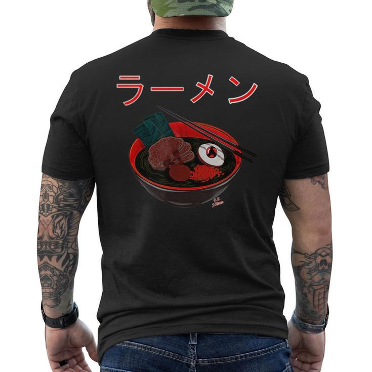 Ramen  - Scary Black Ramen - Japanese Anime  Mens Back Print T-shirt