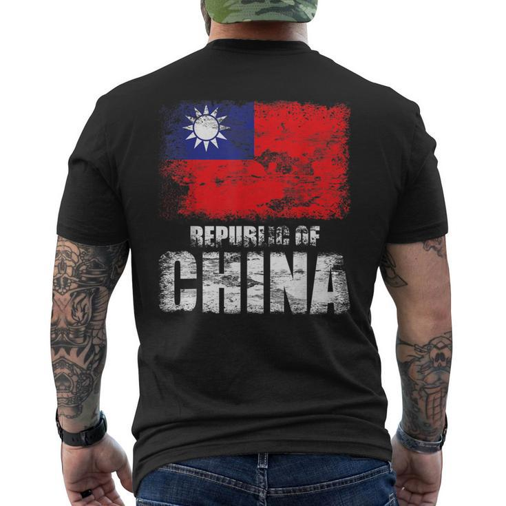 Republic Of China Flag Chinese Flag Men's T-shirt Back Print