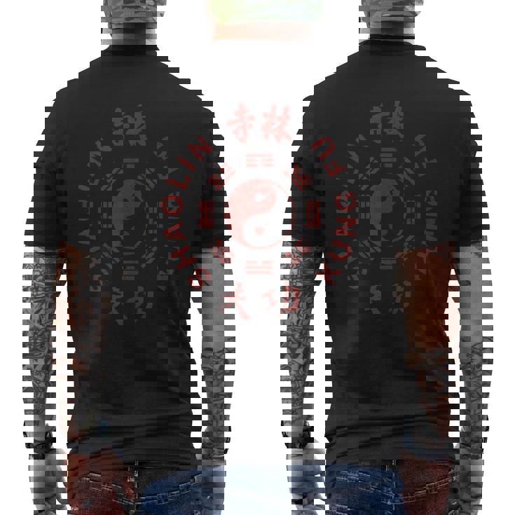 Kudo Martial Arts Japan Symbol Graphic Men's Back Print T