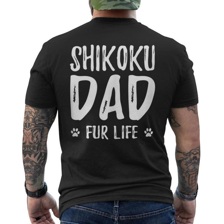 Shikoku Dog Dad Idea Father's Day Men's T-shirt Back Print