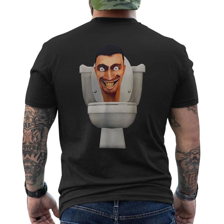 Skibidi Toilet Camera Man Speaker Man Tv Man Men's T-shirt Back Print