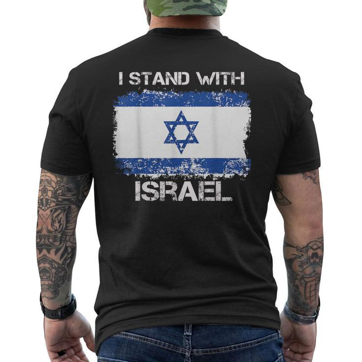 I Stand With Israel Support Israel Love Israeli Brotherhood Men's T-shirt Back Print