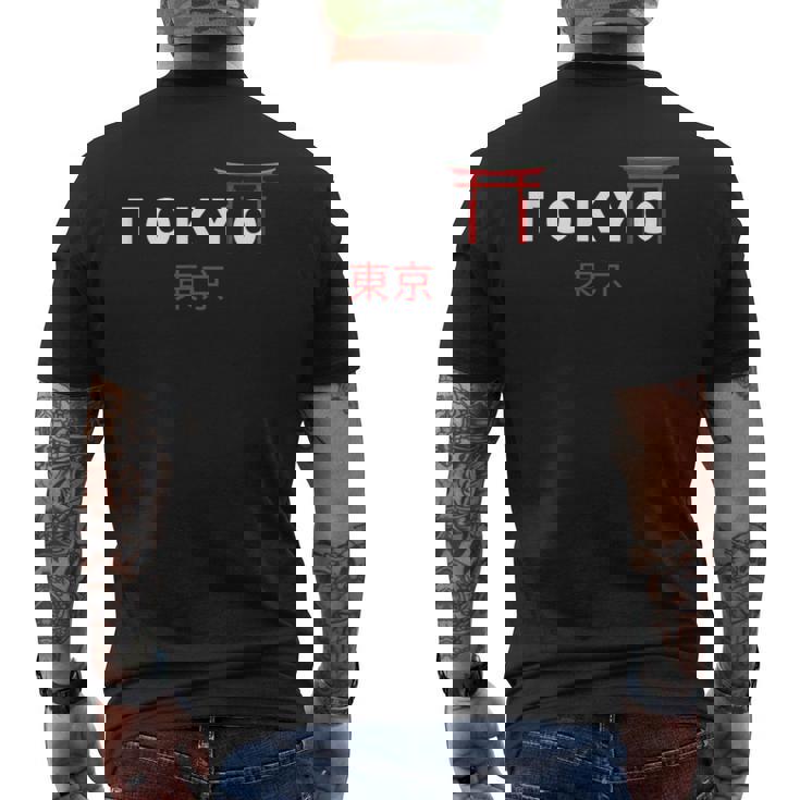 treasure REVERSE Tシャツ BLACK TREASURE - YG SELECT