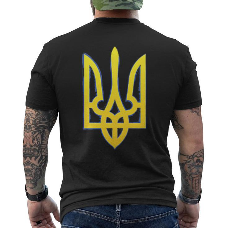 Ukraine Trident Zelensky Military Emblem Symbol Patriotic Men's T-shirt Back Print