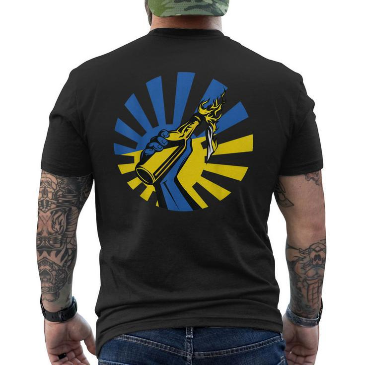 Ukrainian Molotov Cocktail For Russia Army Ukraine Support Men's Back Print T-shirt