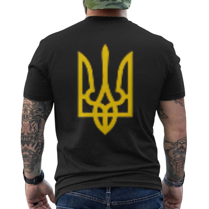 Ukrainian Tryzub Symbol Ukraine Trident Men's T-shirt Back Print