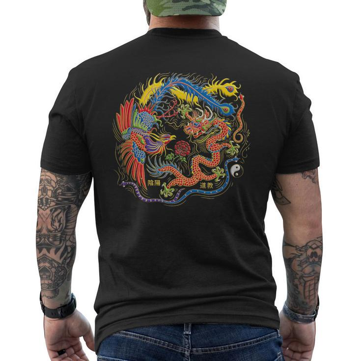 Yin Yang Dragon Phoenix Tai Chi Balance Warrior Men's T-shirt Back Print