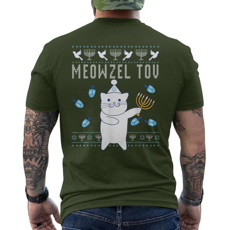 Meowzel Tov Jewish Christmas Cat Ugly Hanukkah Men's T-shirt Back Print