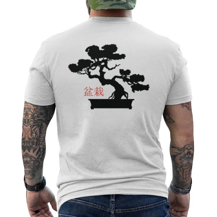 Bonsai Tree Japanese Minimalist Pocket Bonsai Men's T-shirt Back Print