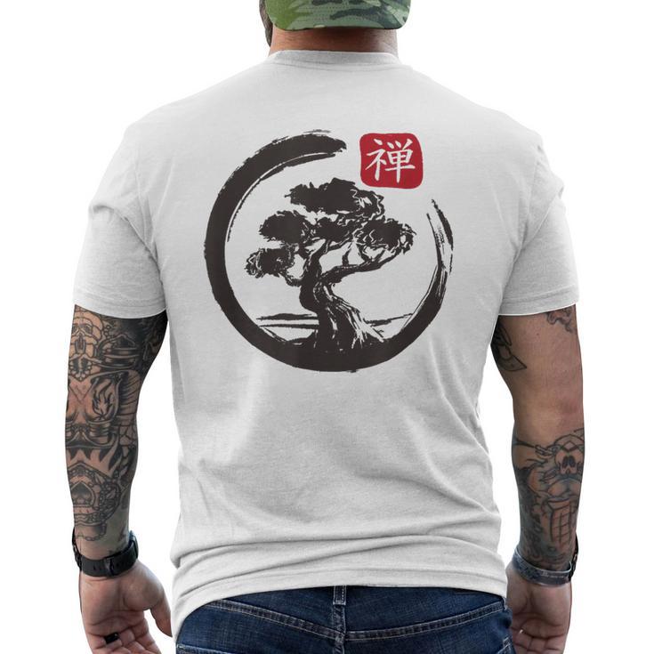 Bonsai Tree In Japanese Zen Buddhist Enso Circle Baseball Cap