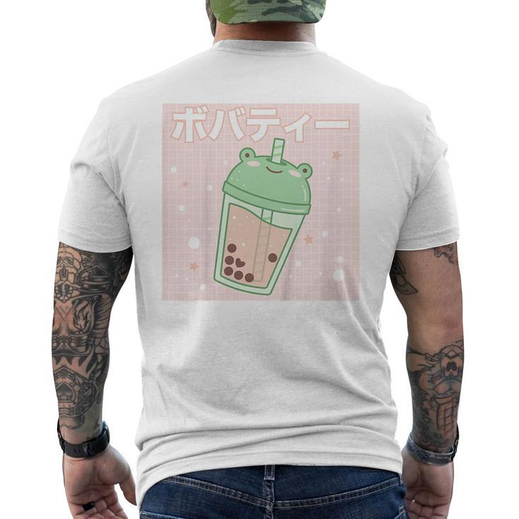 Kids Kawaii Aesthetic Cute Boba Bubble Milk Tea Pink  Mens Back Print T-shirt