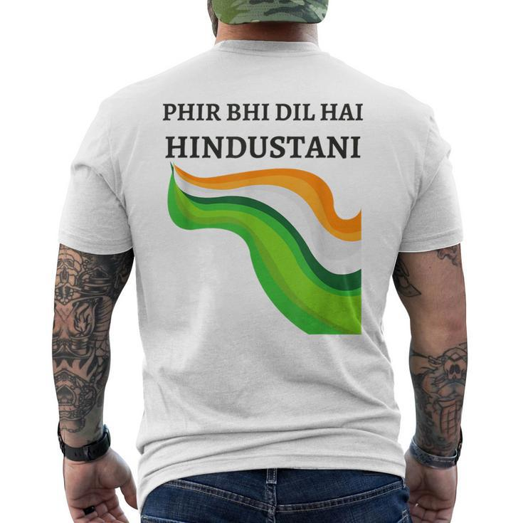 Phir Bhi Dil Hai Hindustani With Indian Flag Colours Men's T-shirt Back Print