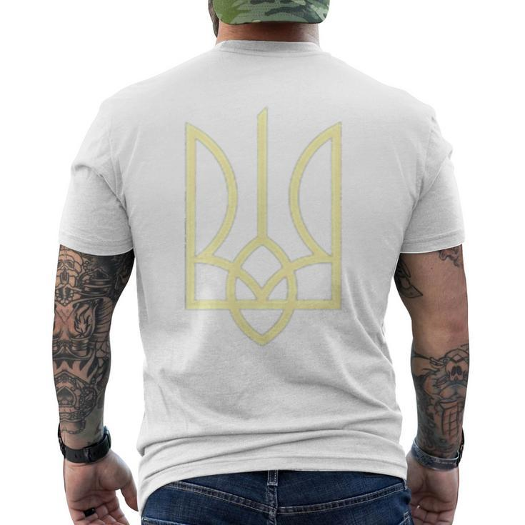 Ukrainian Zelensky Ukraine Army Green Small Trident Emblem Men's Back Print T-shirt