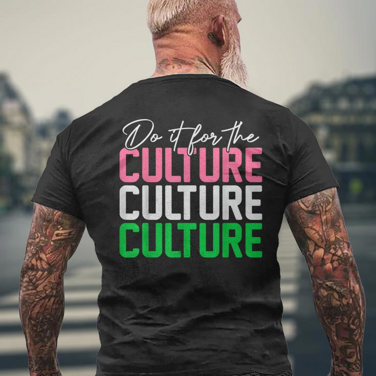 Junenth Aka Do It For The Culture Mens Back Print T-shirt Gifts for Old Men