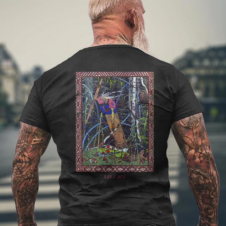 Occult Baba Yaga Russia Horror Gothic Grunge Satan Vintage Russia Men's T-shirt Back Print Gifts for Old Men