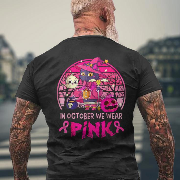 In October We Wear Pink Witch Cat Breast Cancer Awareness Men's T-shirt Back Print Gifts for Old Men