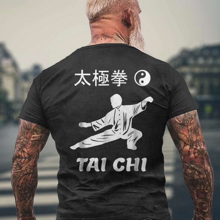 Tai Chi Kung Fu Chinese Martial Arts Yin YangKung Fu Funny Gifts Mens Back Print T-shirt Gifts for Old Men