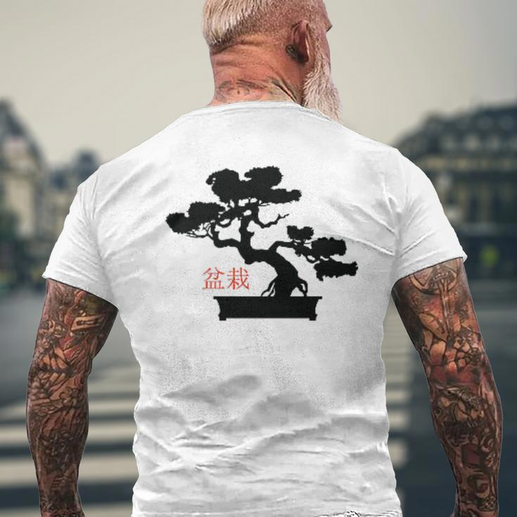 Bonsai Tree Japanese Minimalist Pocket Bonsai Men's T-shirt Back Print Gifts for Old Men