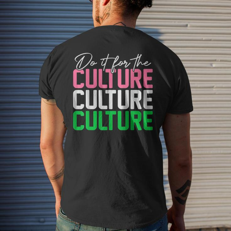 Junenth Aka Do It For The Culture Mens Back Print T-shirt Gifts for Him