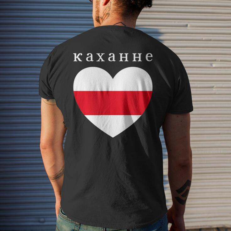 Love Belarusian Heart Minsk Belarus Flag Cyrillic Script Mens Back Print T-shirt Gifts for Him