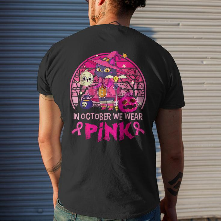 In October We Wear Pink Witch Cat Breast Cancer Awareness Men's T-shirt Back Print Gifts for Him