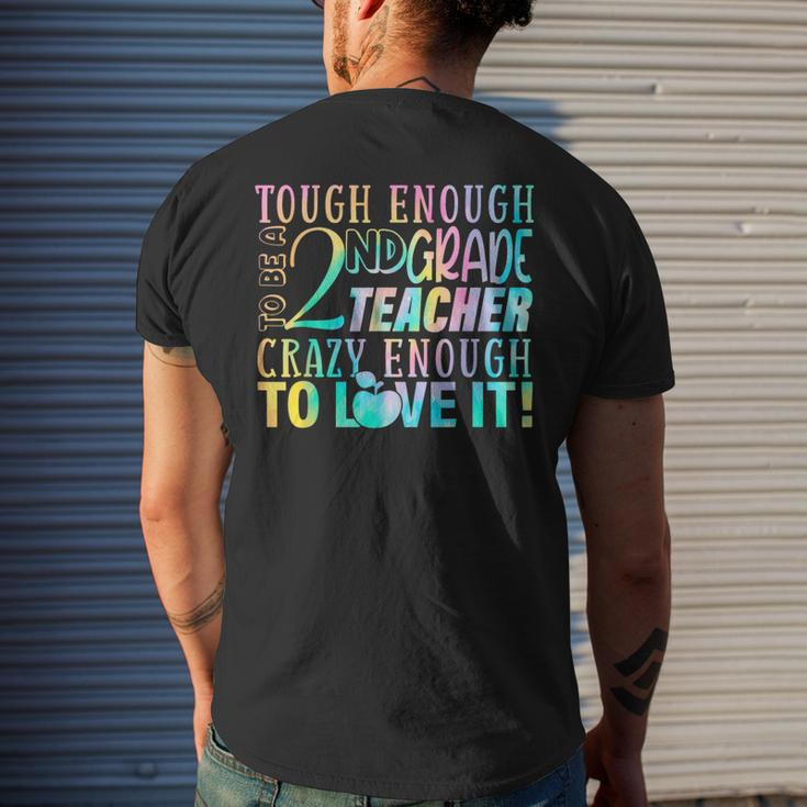 School Teacher Gifts, Grade School Teacher Shirts