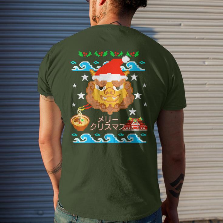 Ugly Gifts, Ugly Christmas Shirts