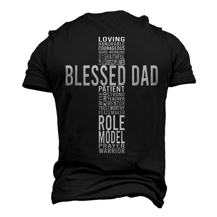 Blessed Loving Dad Cross Inspiration Men's 3D T-shirt Back Print