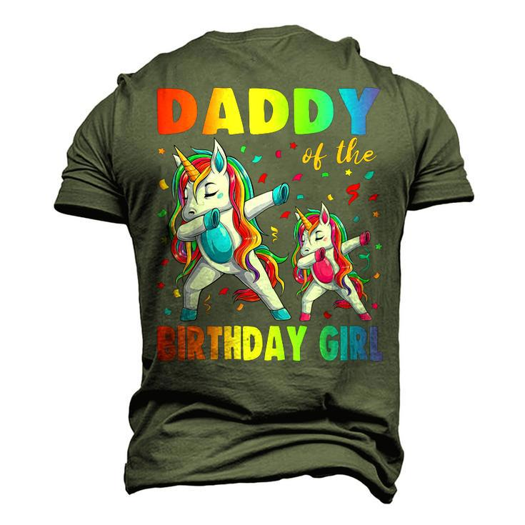 Daddy Of The Birthday Princess Girl Dabbing Unicorn Dad Papa Men's 3D T-shirt Back Print