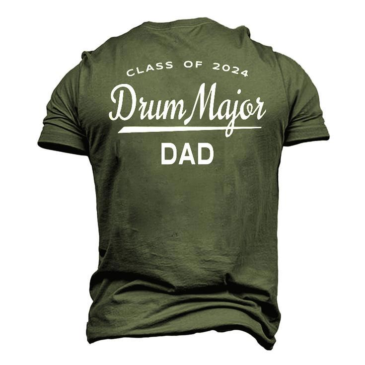 Drum Major Dad Class 2024 Marching Band Men's 3D T-Shirt Back Print