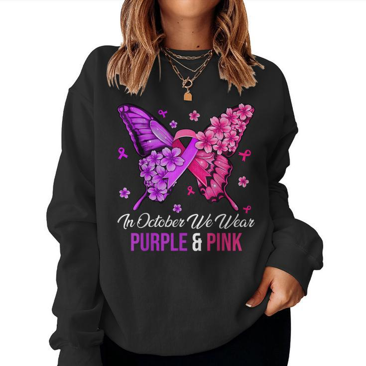 Breast Cancer And Domestic Violence Awareness Butterfly Women Sweatshirt