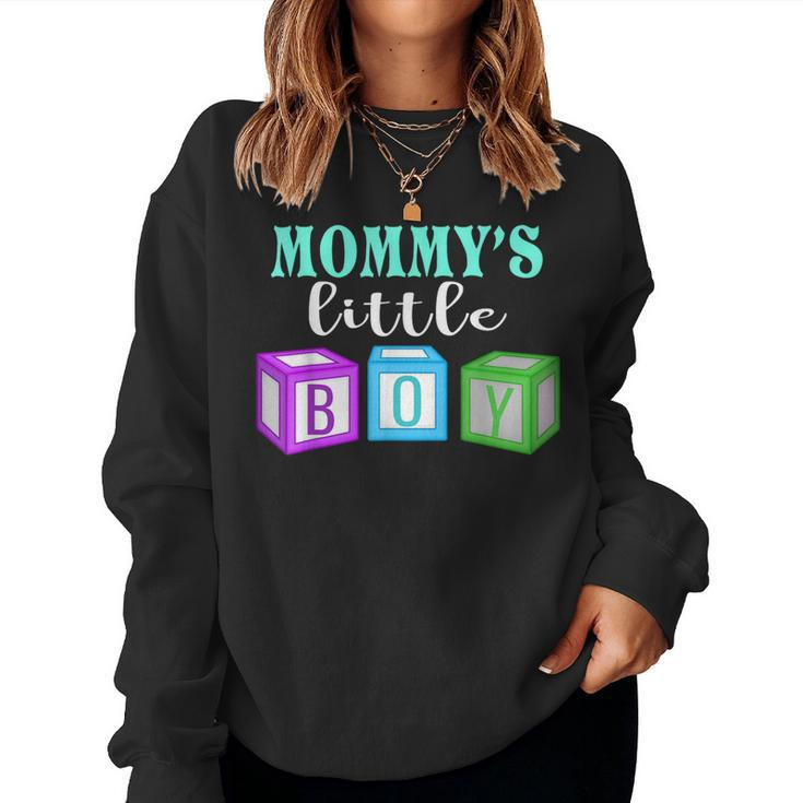 Mommy's Little Boy Abdl T Ageplay Clothing For Him Women Sweatshirt