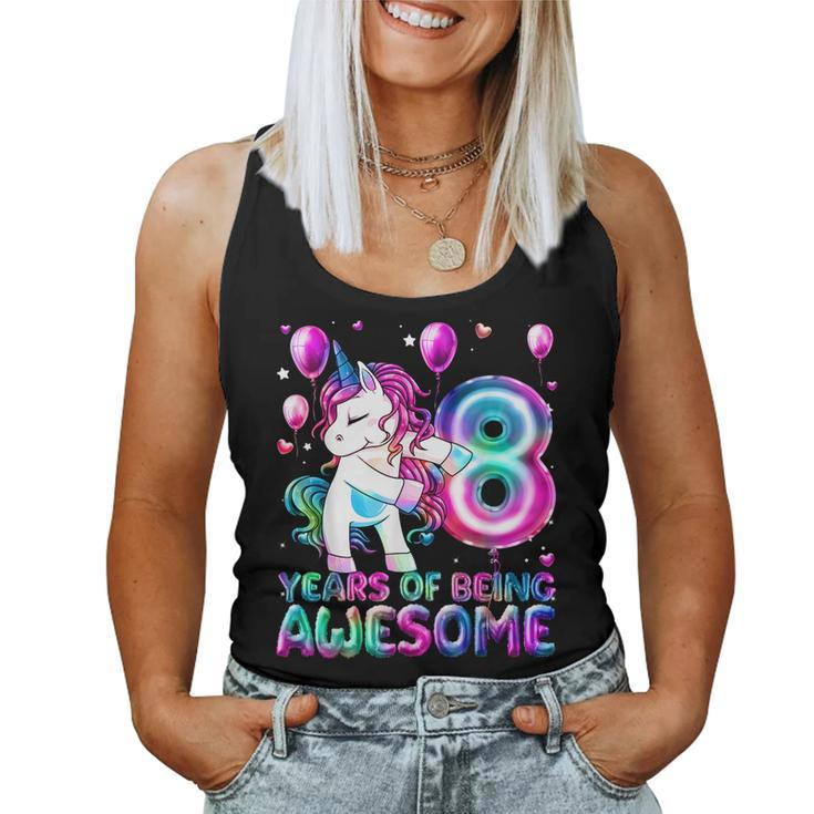 8 Years Of Being Awesome 8Th Birthday Girl Unicorn Party Unicorn Women Tank Top