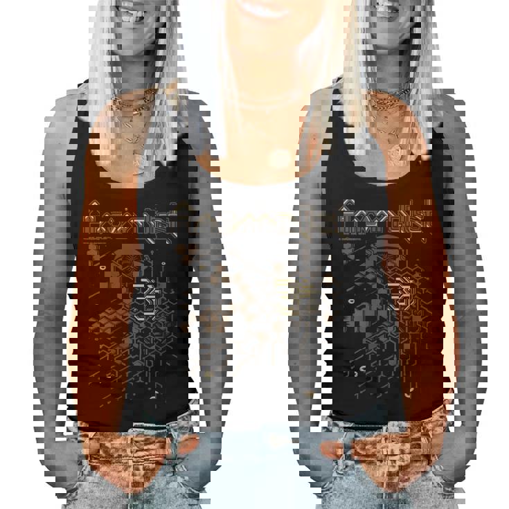 Anomalist Darkpsy Full-On Psy Psytrance Festival Women Tank Top