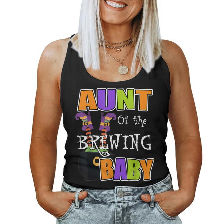 Aunt Of Brewing Baby Halloween Theme Baby Shower Spooky Women Tank Top