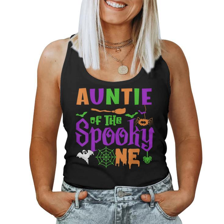 Auntie Of The Spooky One Halloween 1St Birthday Matching Women Tank Top