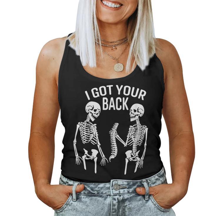 I Got Your Back Halloween Skeleton Skull Sarcastic Women Tank Top