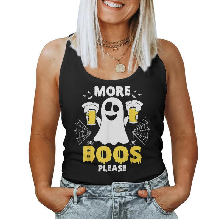More Boos Please Ghost Beer Halloween Beer Drinking Women Tank Top
