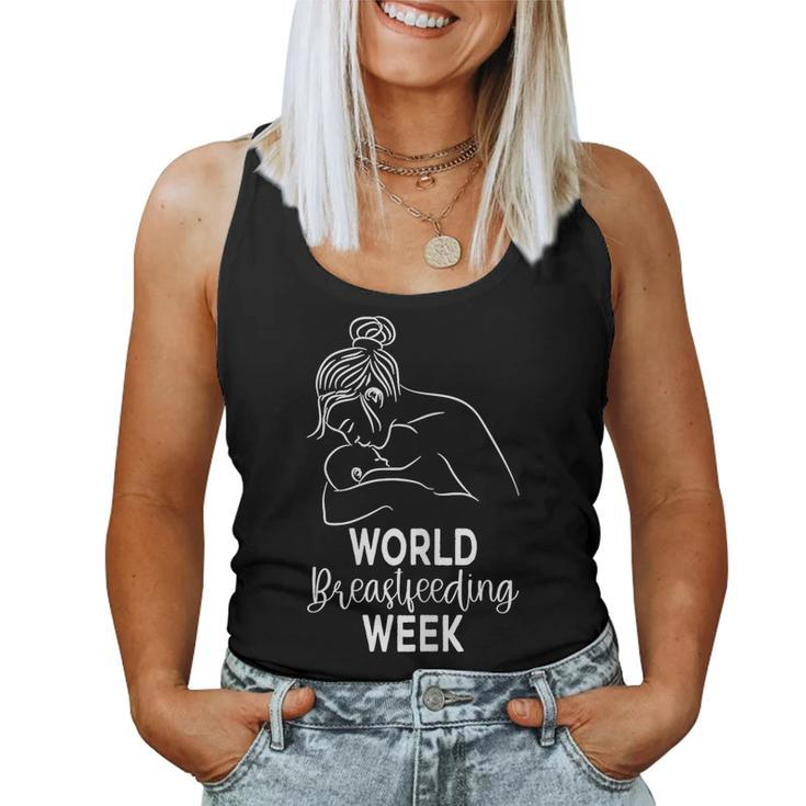 Breastfeeding Mom Hug And Kiss Baby World Breastfeeding Week  Women Tank Top Weekend Graphic