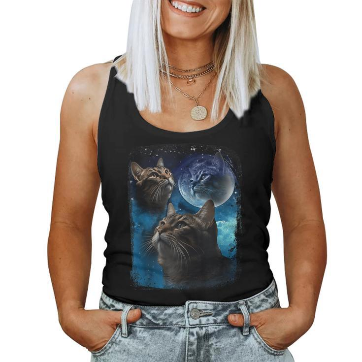Cats Howl At Moon Vintage Three Cat Howling Wolf Meme Women Tank Top