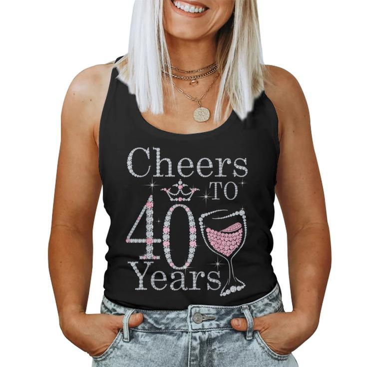 Cheers To 40 Years 1982 40Th Birthday For Women Tank Top