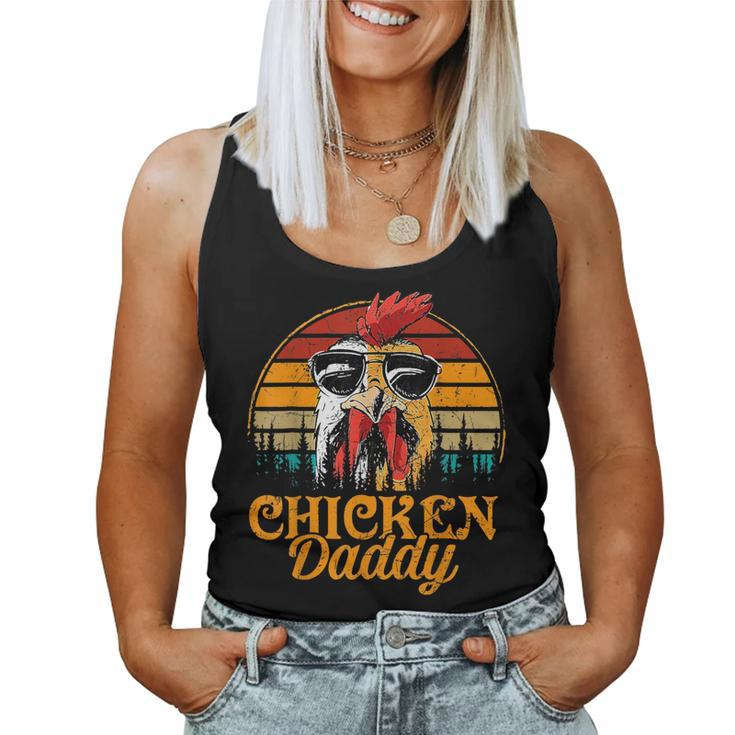 Chicken Daddy Vintage Poultry Farmer Fathers Day Mens Women Tank Top