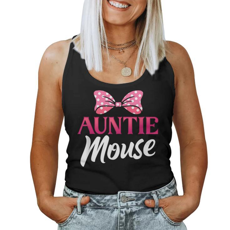 Cute Auntie Mouse Niece Nephew Aunt Women Tank Top
