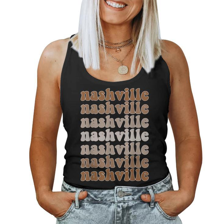 Cute Boho Aesthetic Southern Cowgirl Country Music Nashville Women Tank Top