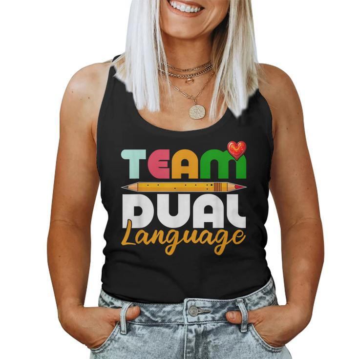 Dual Language Teachers Back To School Squad  Women Tank Top Basic Casual Daily Weekend Graphic